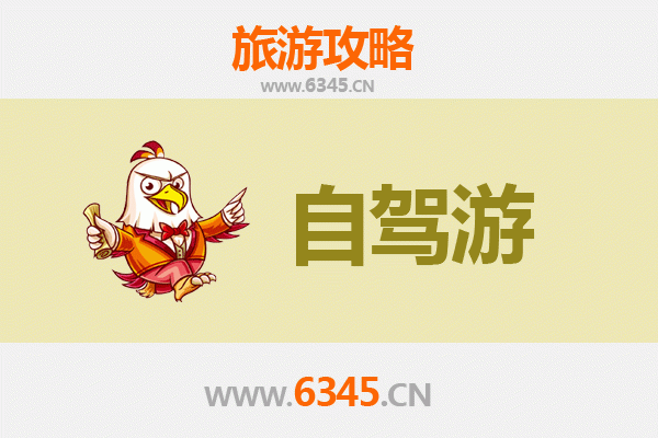 东莞虎门镇自驾游全攻略：历史与美食的深度探索