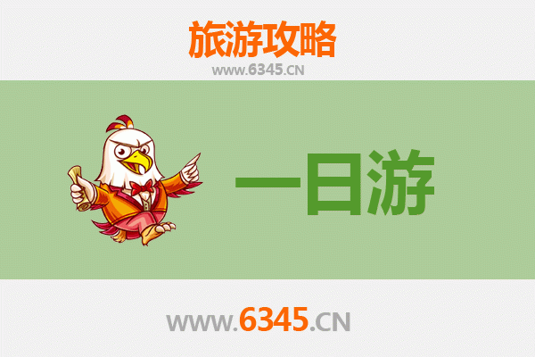 东莞虎门镇自驾一日游攻略：历史与美食的完美邂逅