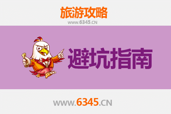 东莞虎门镇旅游全攻略：资深博主带你玩转历史与美食