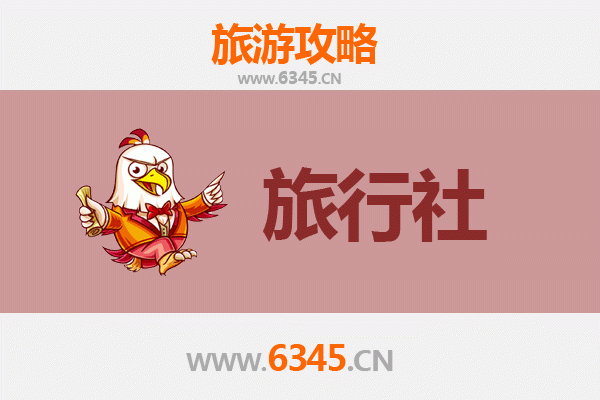 东莞虎门镇本地旅行社推荐：历史与购物的完美之旅