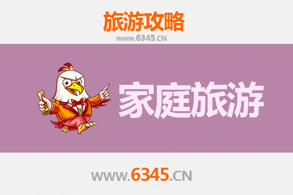 东莞虎门镇家庭旅游全攻略：历史、自然与美食的亲子之旅